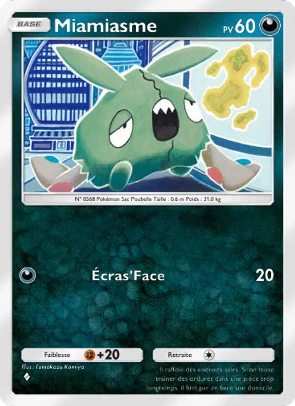 Carte Pokémon Miamiasme 113/155 de l'extension Gardiens Astraux