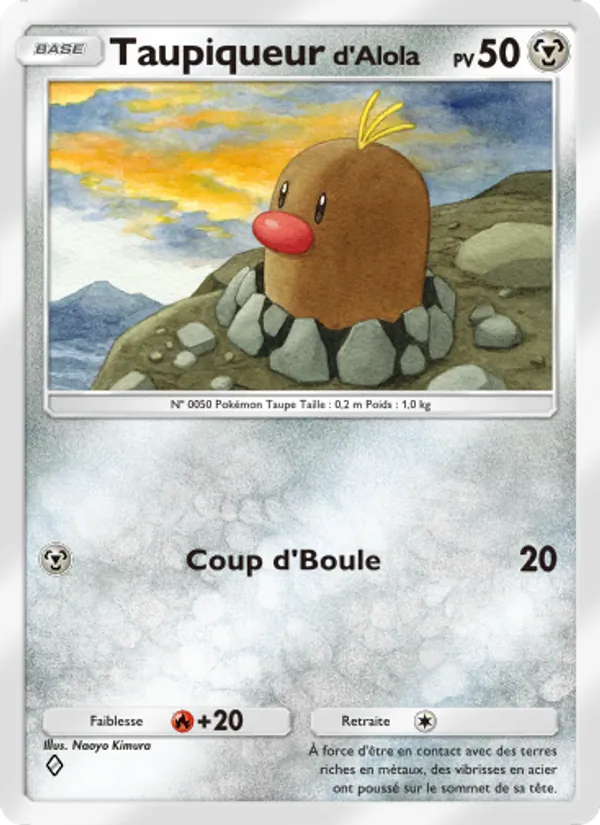 Carte Pokémon Taupiqueurd'Alola 117/155 de l'extension Gardiens Astraux