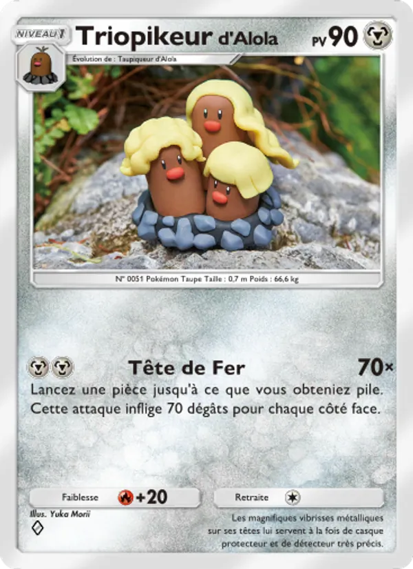 Carte Pokémon Triopikeurd'Alola 118/155 de l'extension Gardiens Astraux