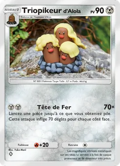 Carte Pokémon Triopikeurd'Alola 118 — Gardiens Astraux