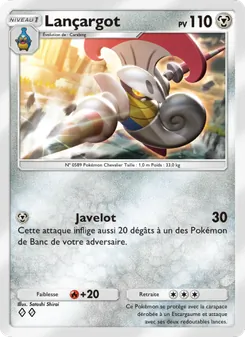 Carte Pokémon Lançargot 120 — Gardiens Astraux
