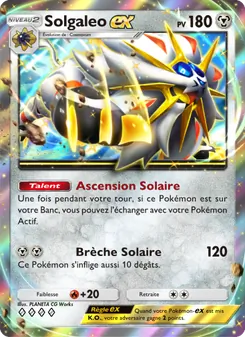 Carte Pokémon Solgaleo-ex 122 — Gardiens Astraux
