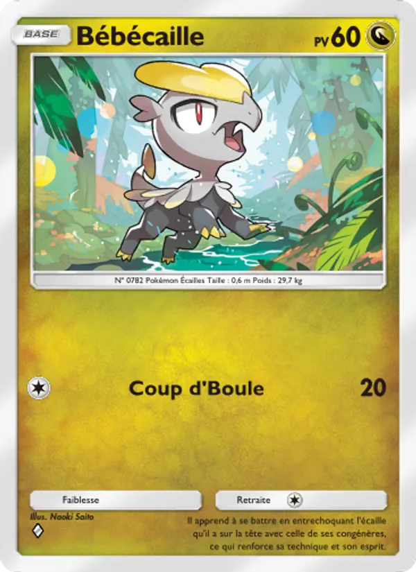 Carte Pokémon Bébécaille 125/155 de l'extension Gardiens Astraux