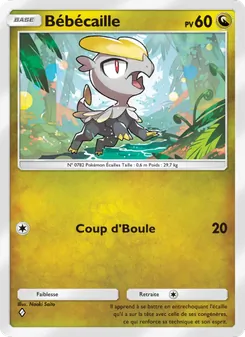 Carte Pokémon Bébécaille 125 — Gardiens Astraux