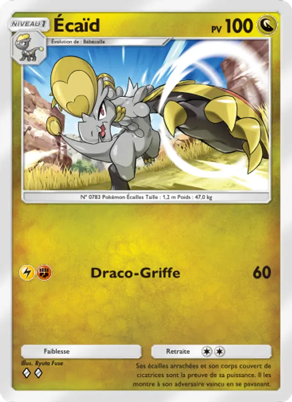 Carte Pokémon Écaïd 126/155 de l'extension Gardiens Astraux