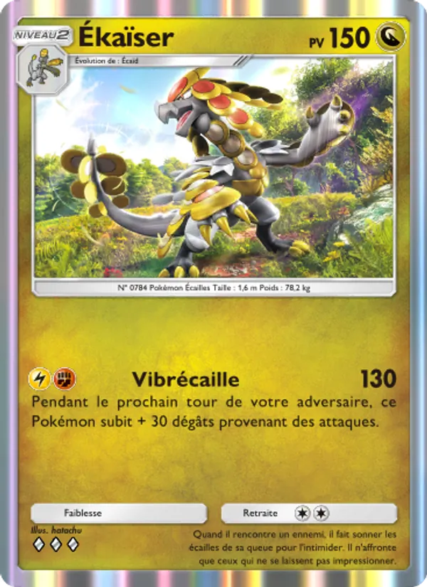 Carte Pokémon Ékaïser 127/155 de l'extension Gardiens Astraux