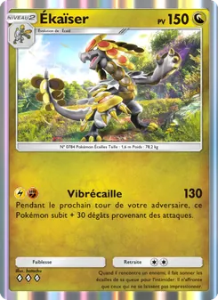 Carte Pokémon Ékaïser 127 — Gardiens Astraux