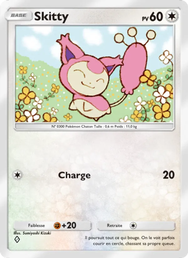 Carte Pokémon Skitty 129/155 de l'extension Gardiens Astraux