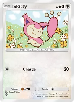 Carte Pokémon Skitty 129 — Gardiens Astraux