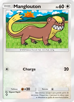 Carte Pokémon Manglouton 136 — Gardiens Astraux