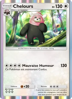 Carte Pokémon Chelours 139 — Gardiens Astraux