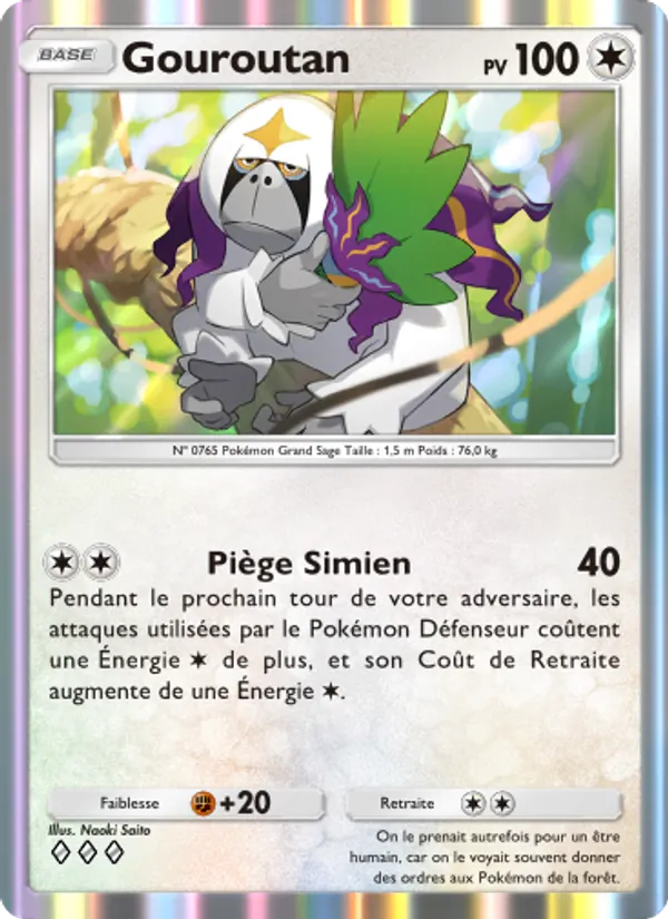 Carte Pokémon Gouroutan 140/155 de l'extension Gardiens Astraux