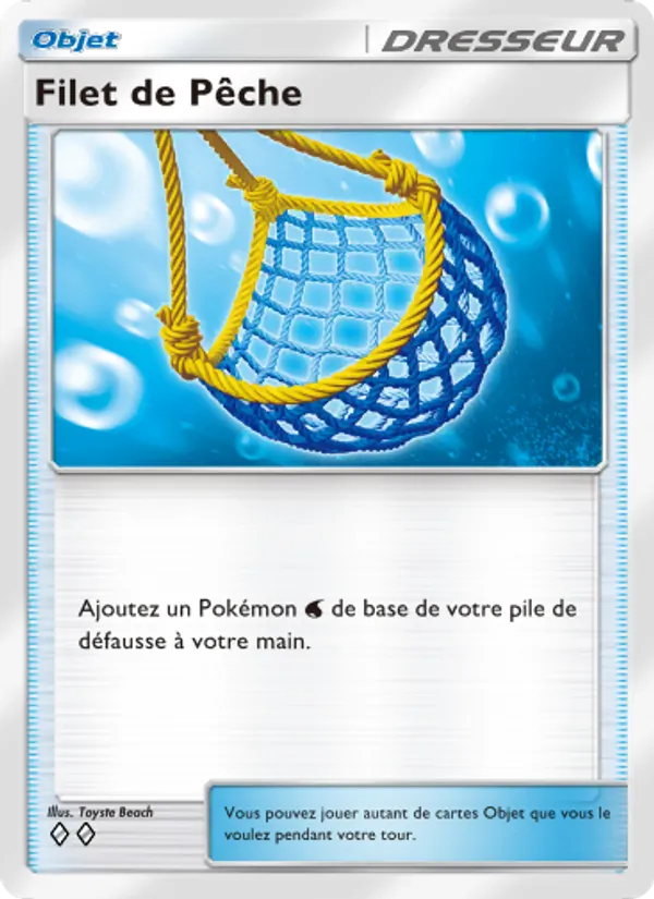Carte Pokémon Filet de Pêche 143/155 de l'extension Gardiens Astraux