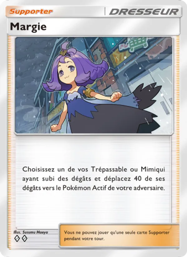 Carte Pokémon Margie 148/155 de l'extension Gardiens Astraux