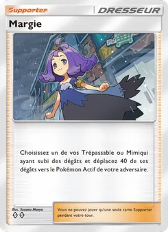 Carte Pokémon Margie 148 — Gardiens Astraux