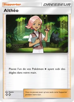 Carte Pokémon Althéo 149 — Gardiens Astraux
