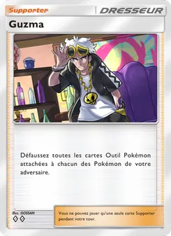 Carte Pokémon Guzma 151 — Gardiens Astraux