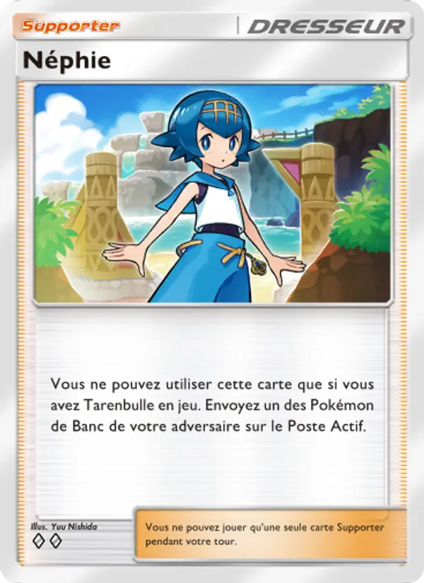 Carte Pokémon Néphie 152/155 de l'extension Gardiens Astraux