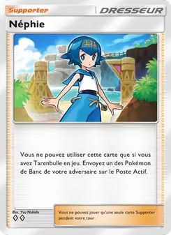 Carte Pokémon Néphie 152 — Gardiens Astraux
