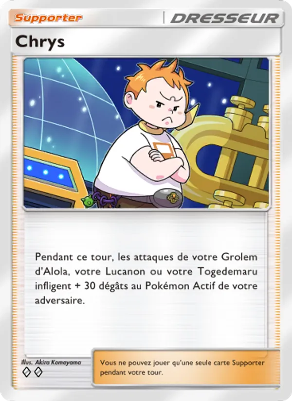 Carte Pokémon Chrys 153/155 de l'extension Gardiens Astraux