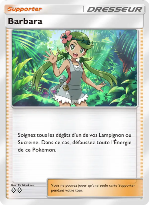 Carte Pokémon Barbara 154/155 de l'extension Gardiens Astraux
