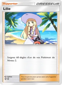 Carte Pokémon Lilie 155 — Gardiens Astraux