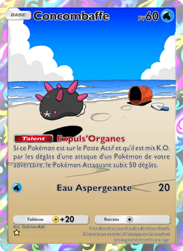 Carte Pokémon Concombaffe 163/155 de l'extension Gardiens Astraux