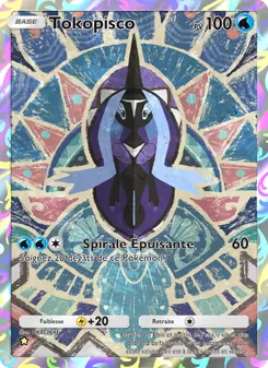Carte Pokémon Tokopisco 164 — Gardiens Astraux