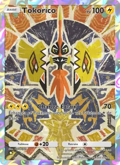 Carte Pokémon Tokorico 166 — Gardiens Astraux