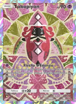 Carte Pokémon Tokopiyon 170 — Gardiens Astraux