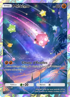 Carte Pokémon Météno 174 — Gardiens Astraux