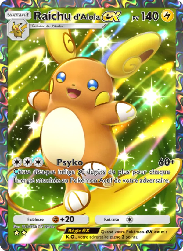 Carte Pokémon Raichud'Alola-ex 185/155 de l'extension Gardiens Astraux