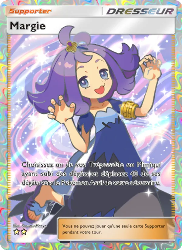 Carte Pokémon Margie 190/155 de l'extension Gardiens Astraux