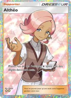 Carte Pokémon Althéo 191 — Gardiens Astraux
