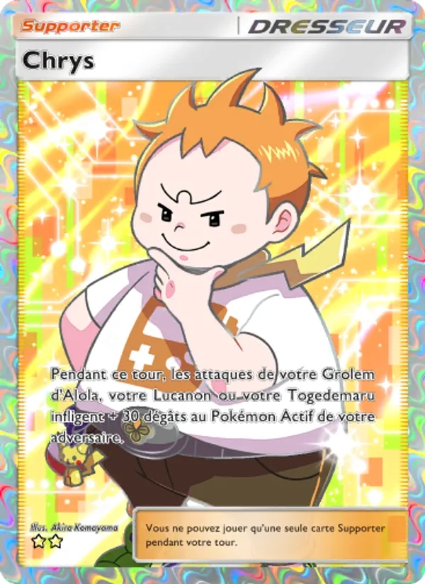 Carte Pokémon Chrys 195/155 de l'extension Gardiens Astraux
