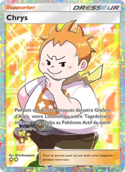 Carte Pokémon Chrys 195 — Gardiens Astraux