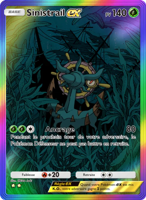 Carte Pokémon Sinistrail-ex 199/155 de l'extension Gardiens Astraux