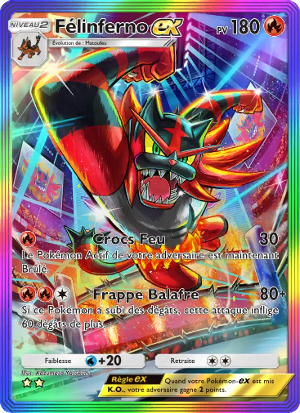 Carte Pokémon Félinferno-ex 200/155 de l'extension Gardiens Astraux