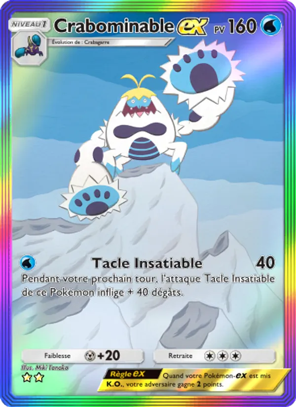 Carte Pokémon Crabominable-ex 201/155 de l'extension Gardiens Astraux
