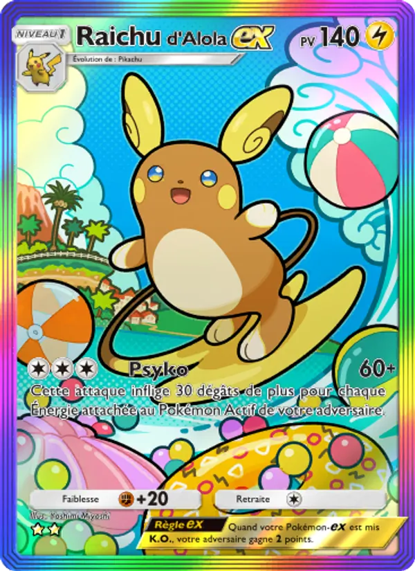 Carte Pokémon Raichud'Alola-ex 203/155 de l'extension Gardiens Astraux