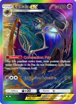 Carte Pokémon Lunala-ex 204 — Gardiens Astraux