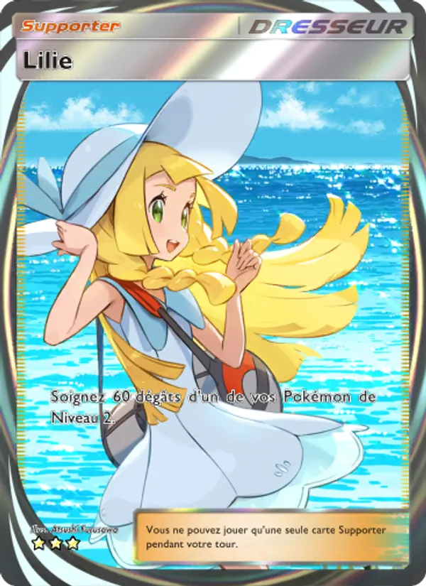 Carte Pokémon Lilie 209/155 de l'extension Gardiens Astraux