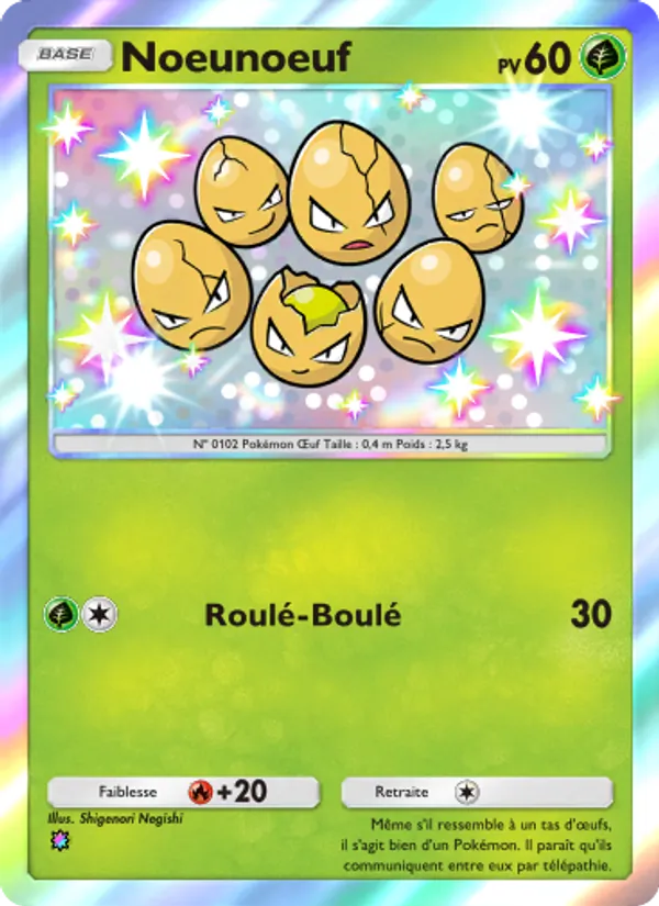 Carte Pokémon Noeunoeuf 213/155 de l'extension Gardiens Astraux