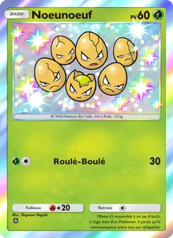 Carte Pokémon Noeunoeuf 213 — Gardiens Astraux