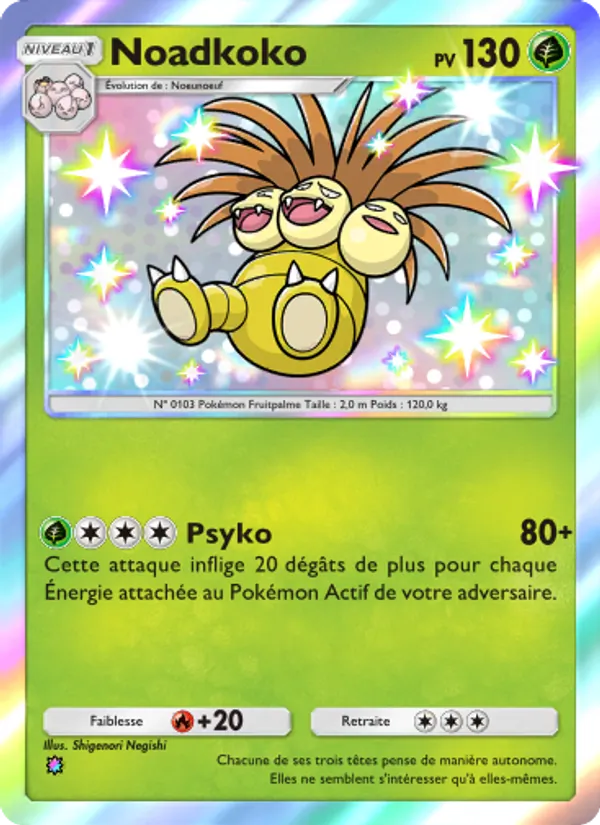 Carte Pokémon Noadkoko 214/155 de l'extension Gardiens Astraux