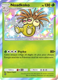 Carte Pokémon Noadkoko 214 — Gardiens Astraux