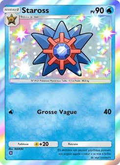 Carte Pokémon Staross 219 — Gardiens Astraux