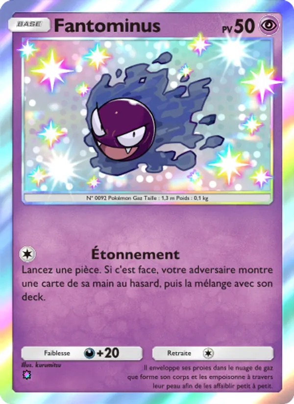 Carte Pokémon Fantominus 220/155 de l'extension Gardiens Astraux