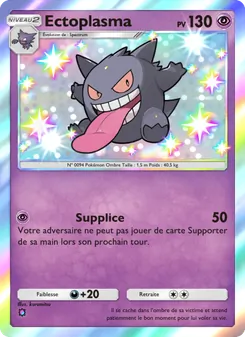 Carte Pokémon Ectoplasma 222 — Gardiens Astraux