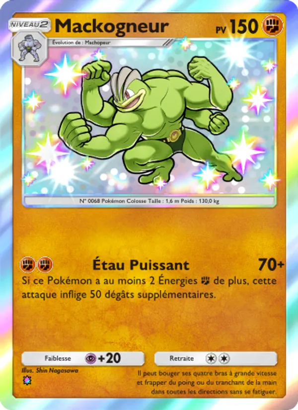 Carte Pokémon Mackogneur 225/155 de l'extension Gardiens Astraux